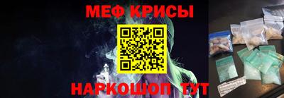 дживик Северобайкальск