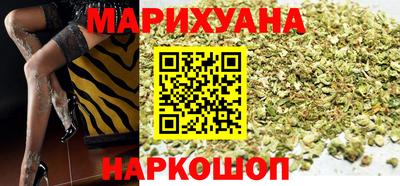 дживик Северобайкальск