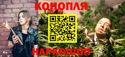 дживик Северобайкальск