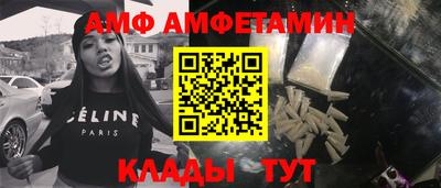 MDMA Premium VHQ Свободный