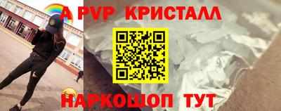 MDMA Premium VHQ Свободный