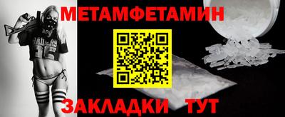 MDMA Premium VHQ Свободный