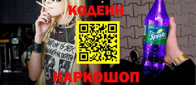 дживик Северобайкальск