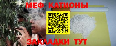 дживик Северобайкальск